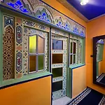 Riad Oyoune