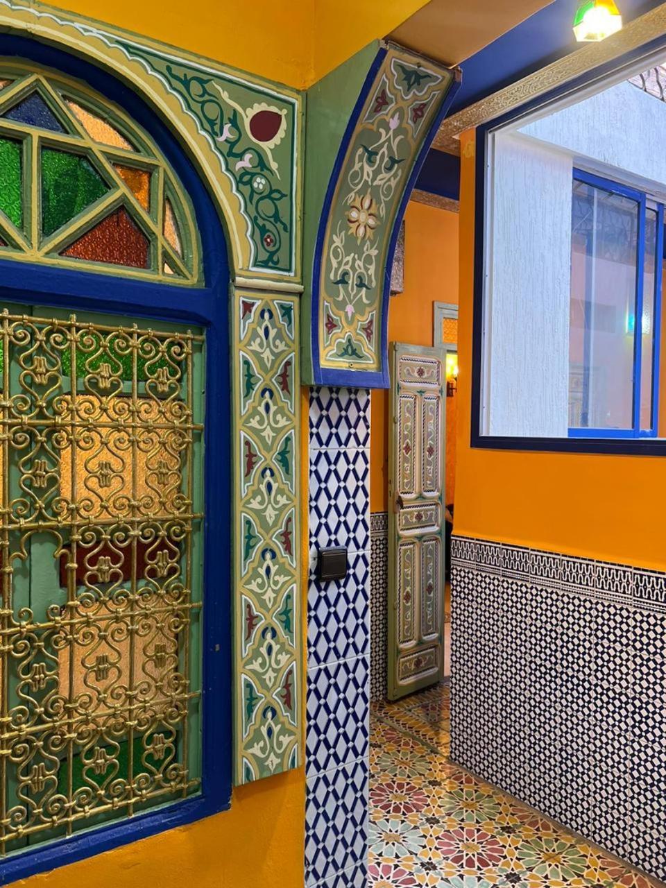 Oyoune Rabat